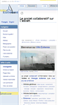 Mobile Screenshot of eolienne.f4jr.org